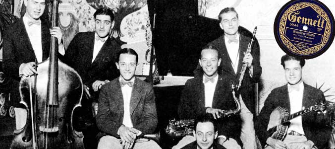 Bix Beiderbecke & The Wolverines